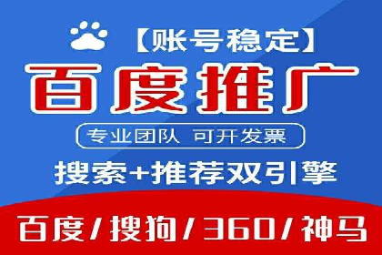 代理开户服务在海外投资中的应用案例